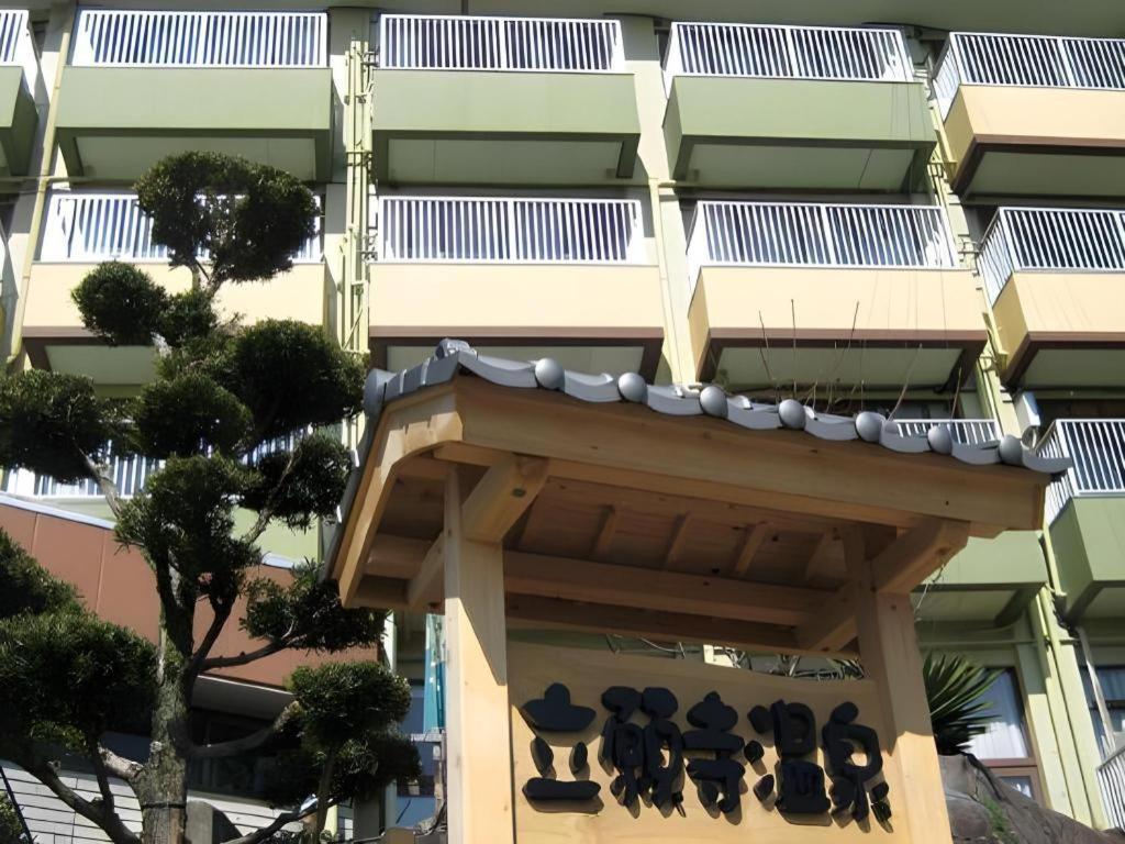 Tamana Onsen Ryuganji Onsen Hotel 외부 사진